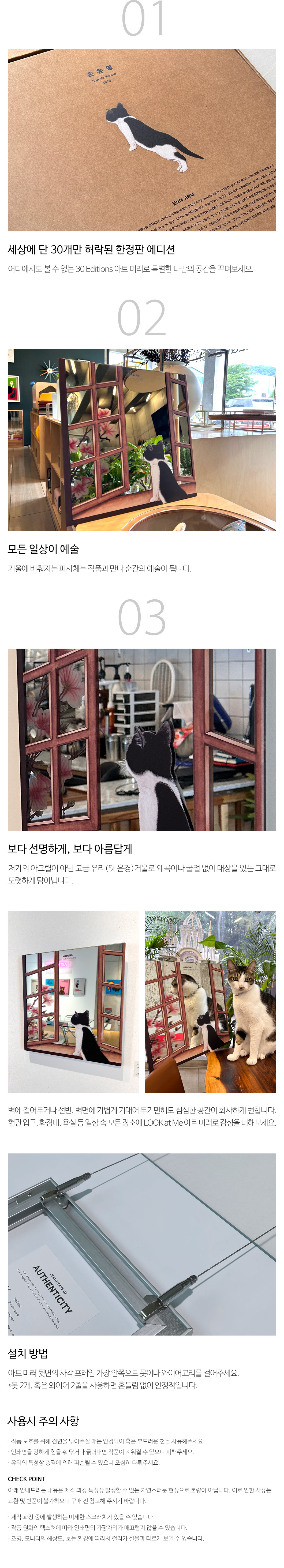 제품상세