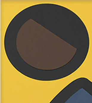 줄리안 오피 - Faime