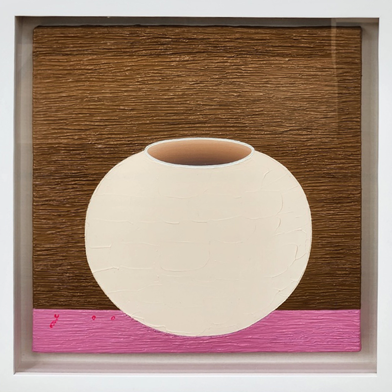 유의랑 - 달항아리-깜직함 3