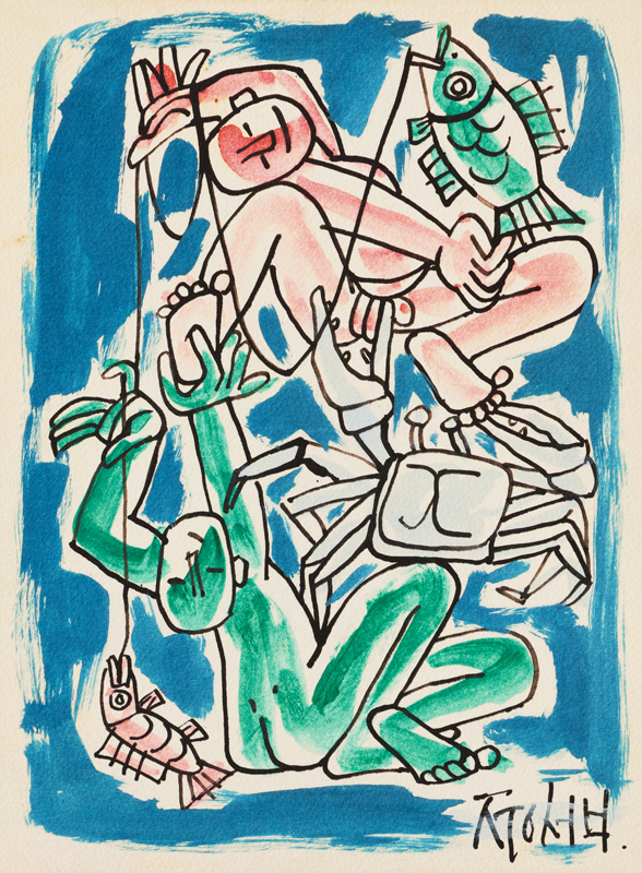 이중섭 - 두 아이와 물고기와 게