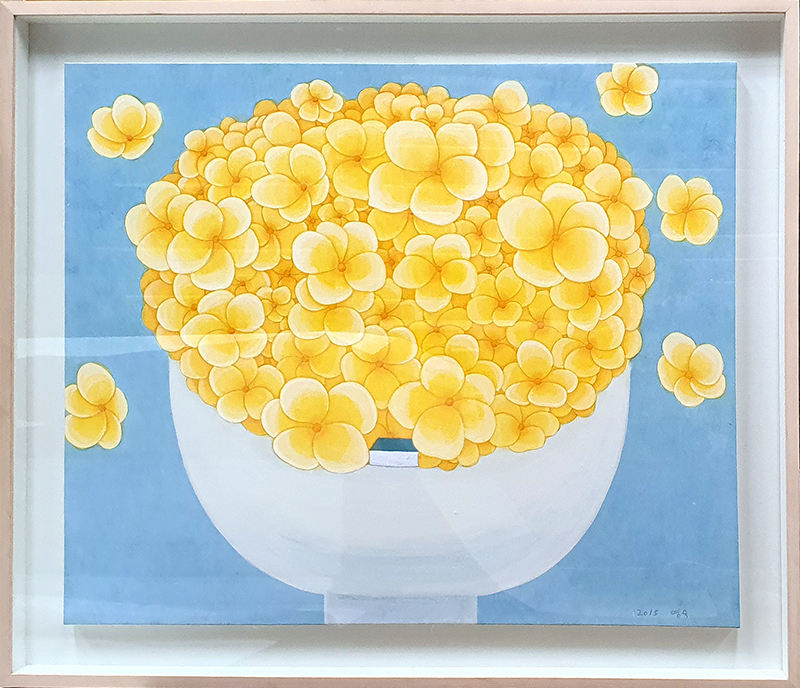 임영숙 - 밥 3 재물 