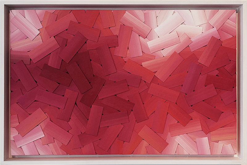 박동균 - 적 (積)-2309 Ⅲ 