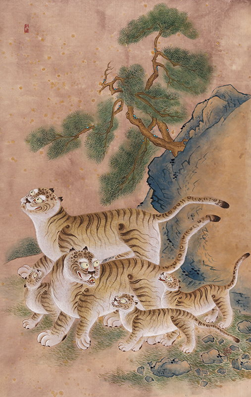 남윤희 - 호랑이 가족