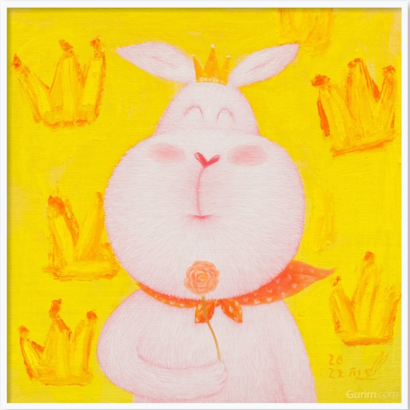 송지호 - 오늘은 내가 주인공