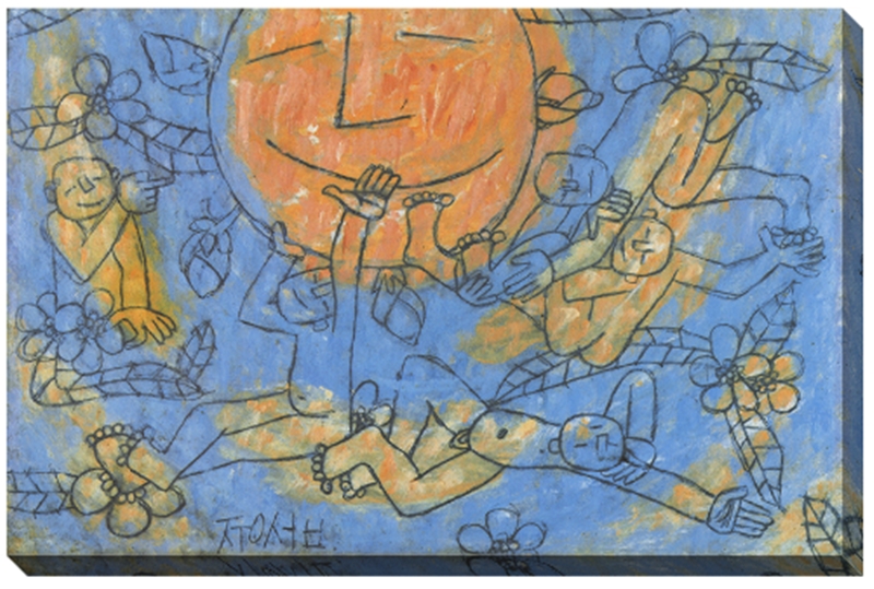 이중섭 - 해와 아이들