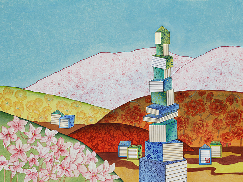 조은희 - 연하리