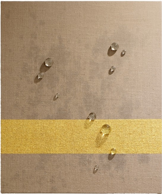 유충목 - Formation-Recollection_Belief 1-15