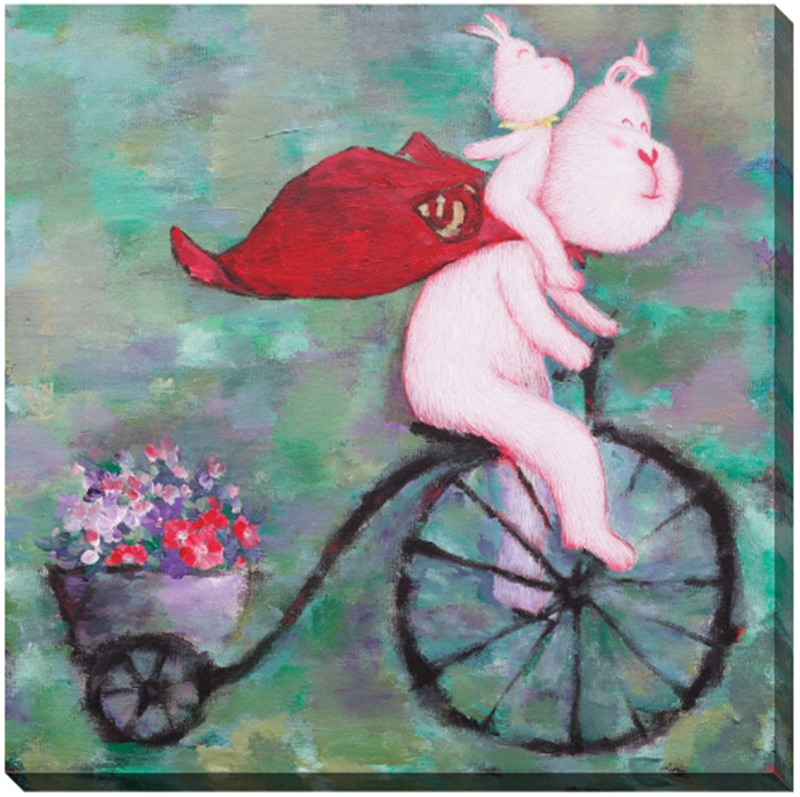 송지호 - 사랑 한가득