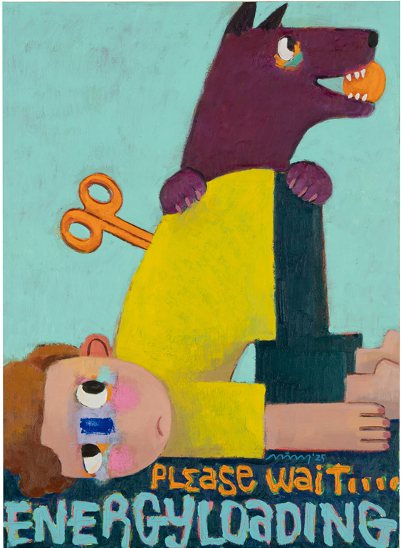 서호성 - 사랑은 로딩중 LOVE IS LOADING