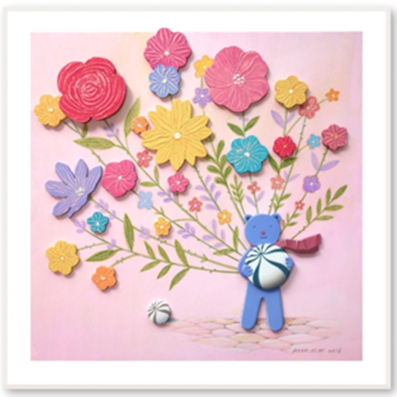 박현웅 - 지금 나의 마음은 너에게