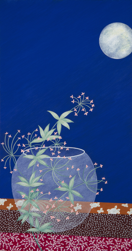 유의랑 - 휴식-가을 Autumn