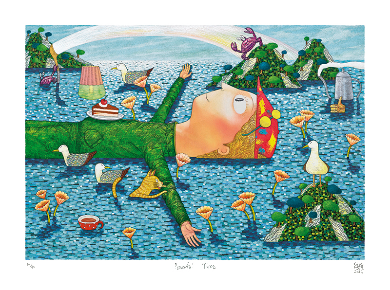 이경훈 - Peaceful Time