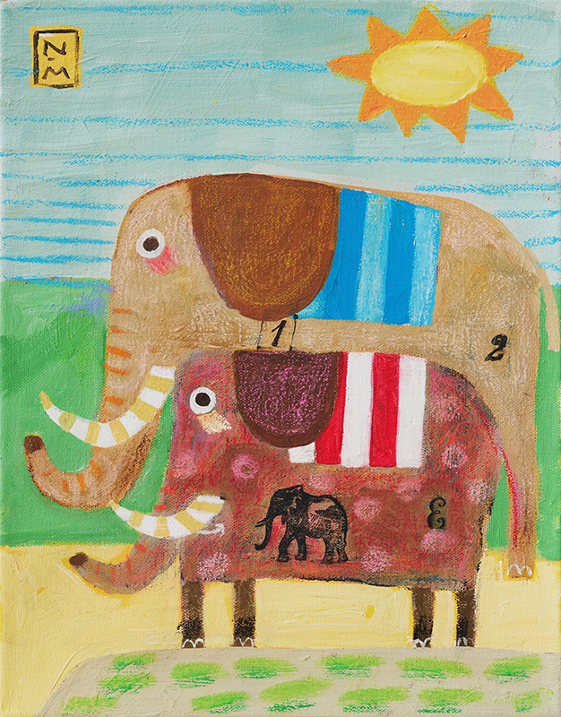 너대니얼 마서 - Father And Son