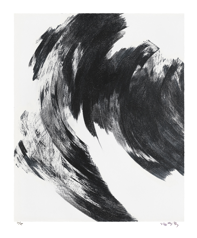 김영주 - 도시의 극 #1