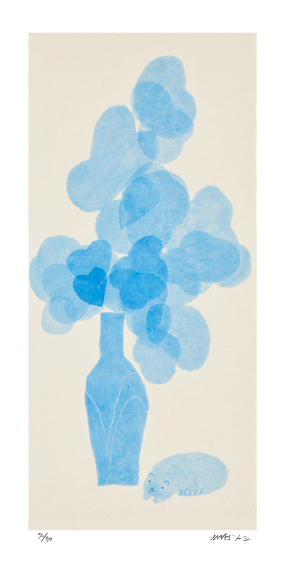 김선형 - Garden Blue