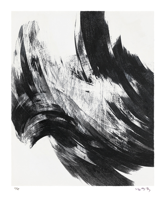 김영주 - 도시의 극 #2