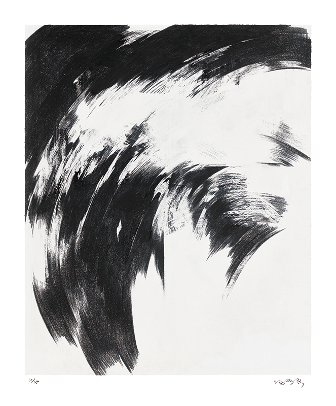 김영주 - 도시의 극 #6