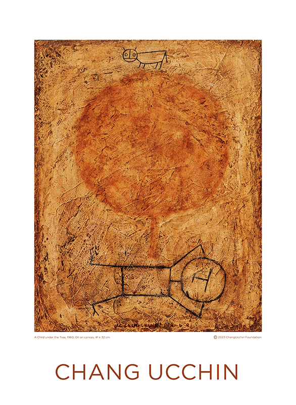 장욱진 - A Child Under The Tree