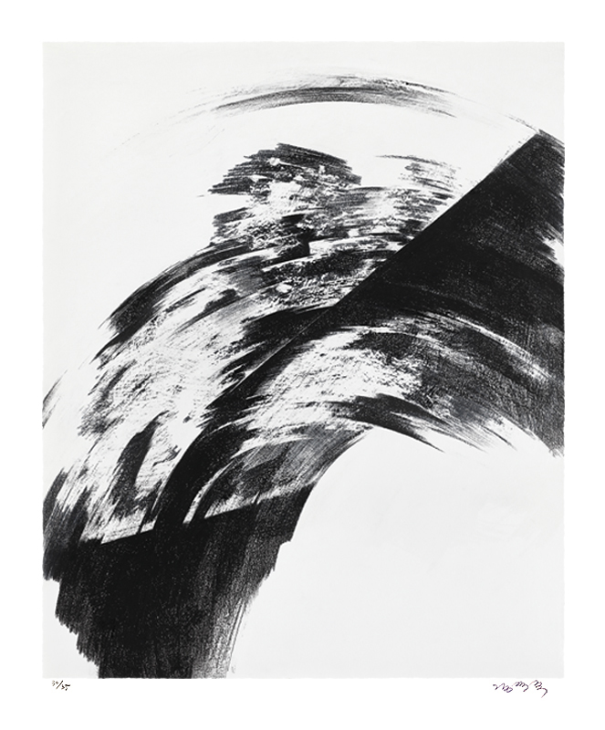 김영주 - 도시의 극 #3