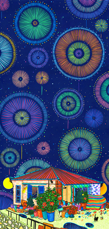 이보윤 - 즐거운 인생