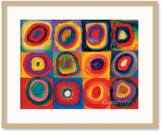 바실리 칸딘스키 - Color Study Of Squares