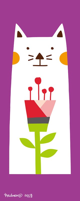 레드몽 - 접시꽃양이