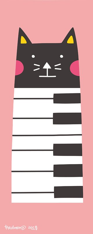 레드몽 - 피아노양이