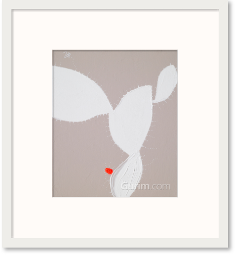 류예지 - 시간을 품다