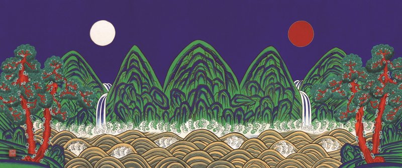 남영록 - 일월오봉도