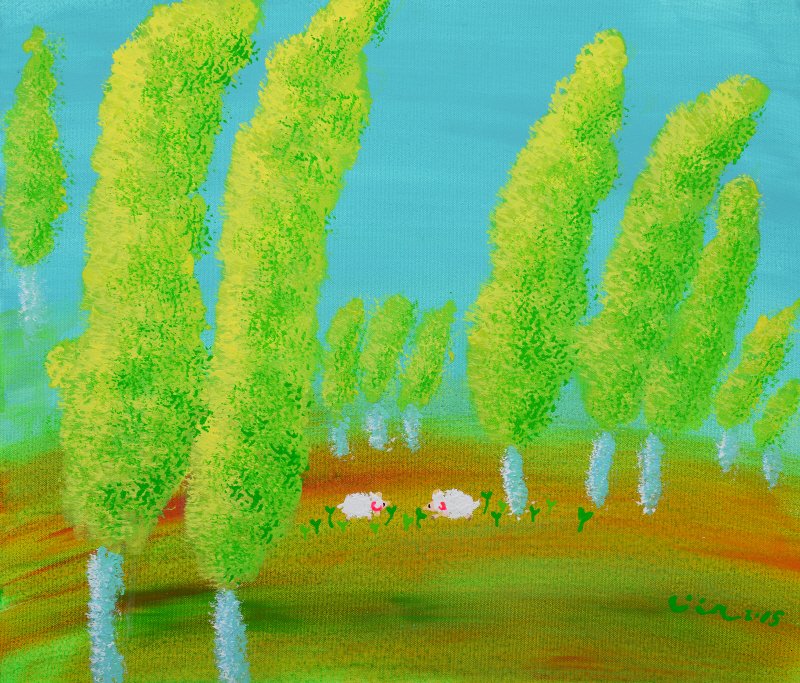 오진 - 쉬어가다 II