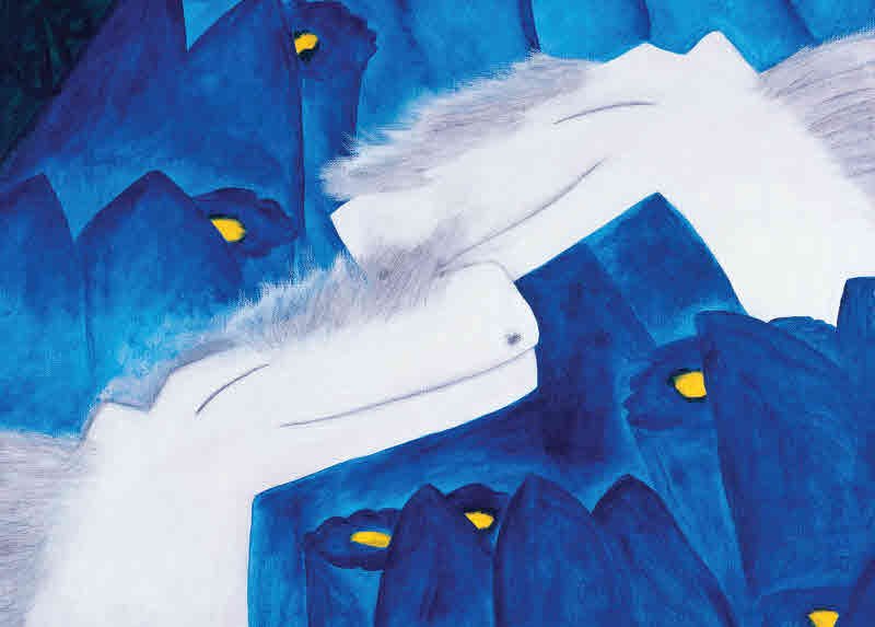 김점선 - 속삭임