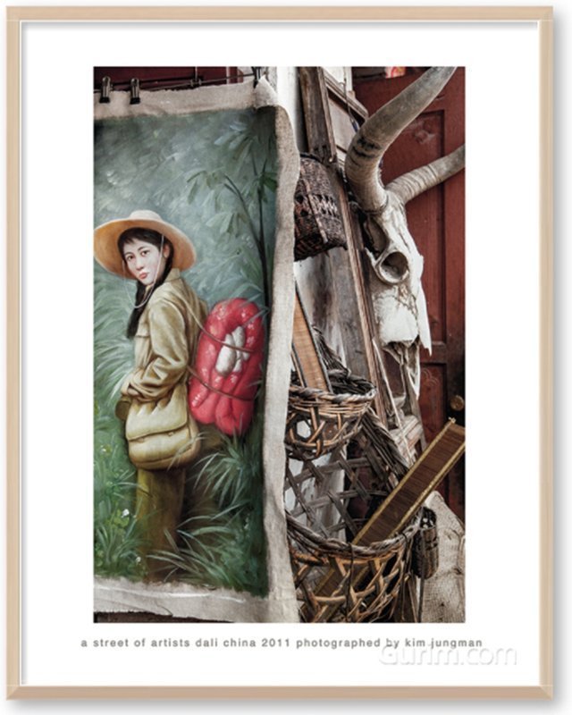 김중만 - A Street of Artists (Dali China 2011)