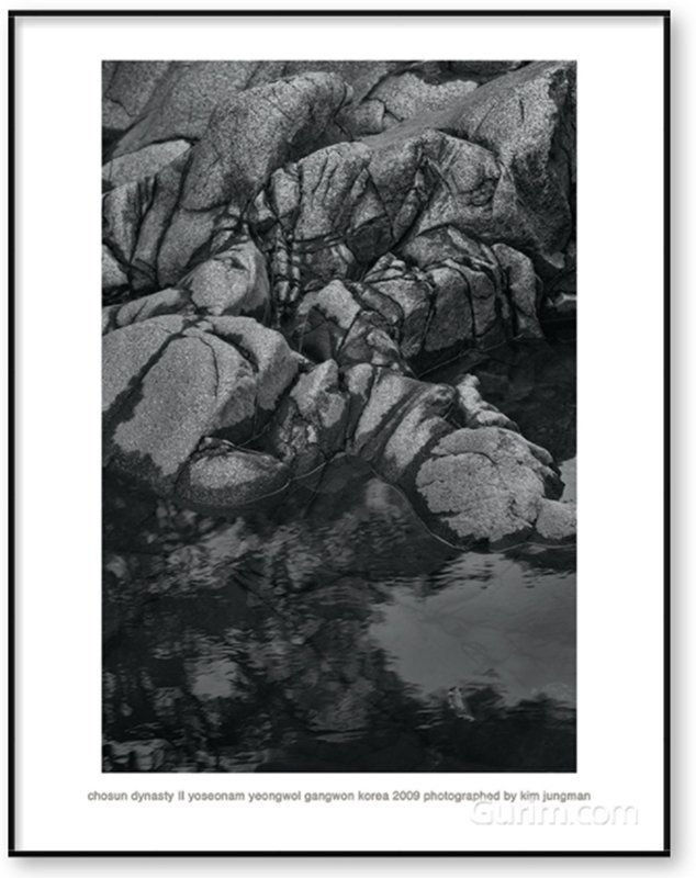 김중만 - Chosun Dynasty Ⅱ (Yoseonam Yeongwol Gangwon Korea 2009)