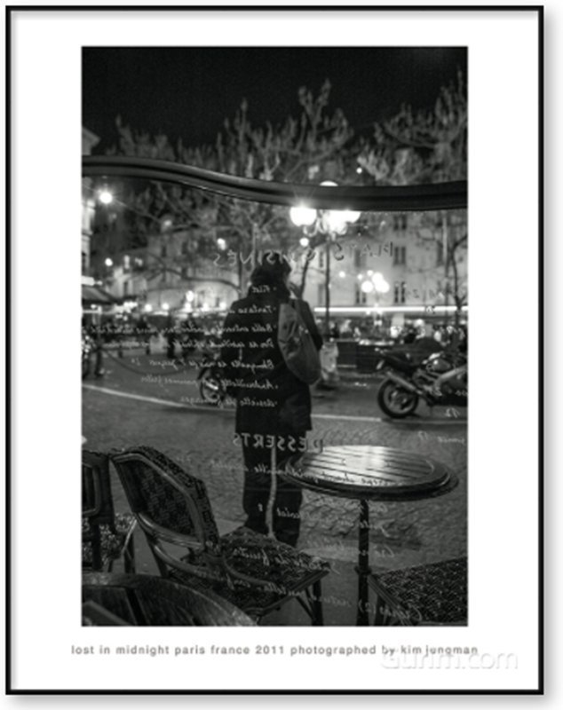 김중만 - Lost in Midnight (Paris France 2011)