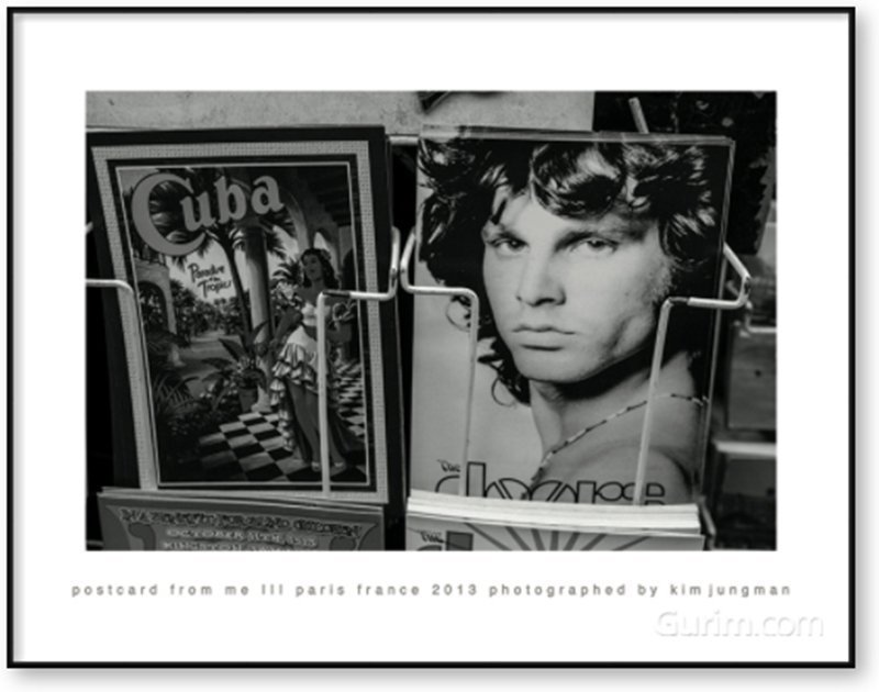 김중만 - Postcard from Me Ⅲ (Paris France 2013)