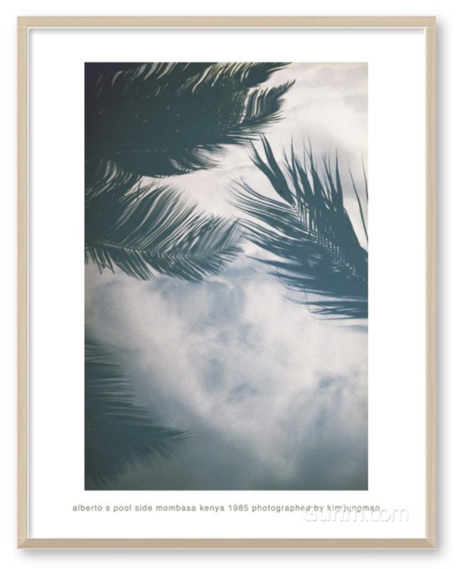 김중만 - Albertos Pool Side (Mombasa Kenya 1985)