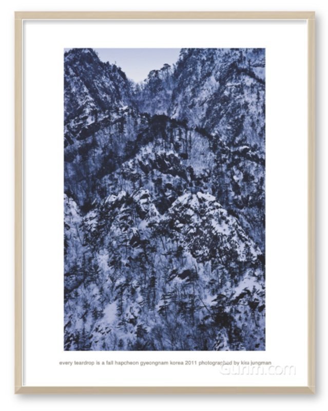 김중만 - Every Teardrop is a Fall (Hapcheon Gyeongnam Korea 2011)