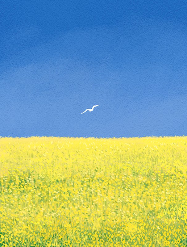 프롬메이 박지영 작가 - Peace