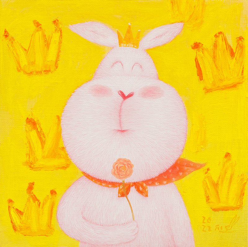 송지호 - 오늘은 내가 주인공