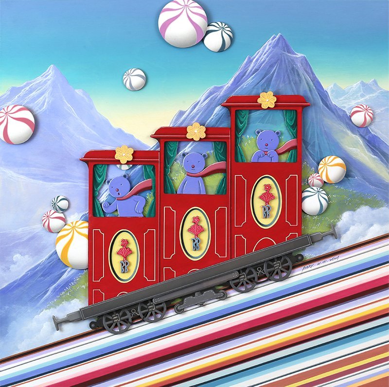 박현웅 - BB의 추리소설