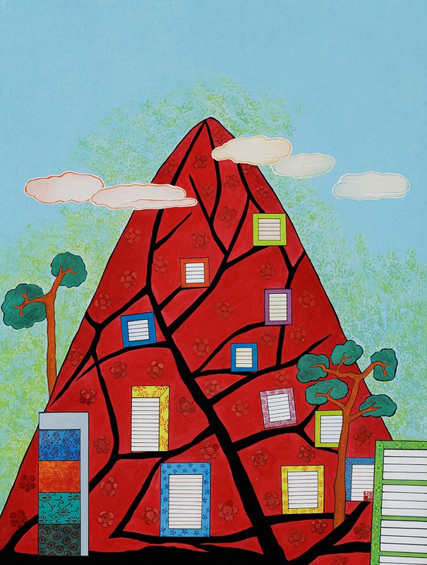 조은희 - 붉은산이야기