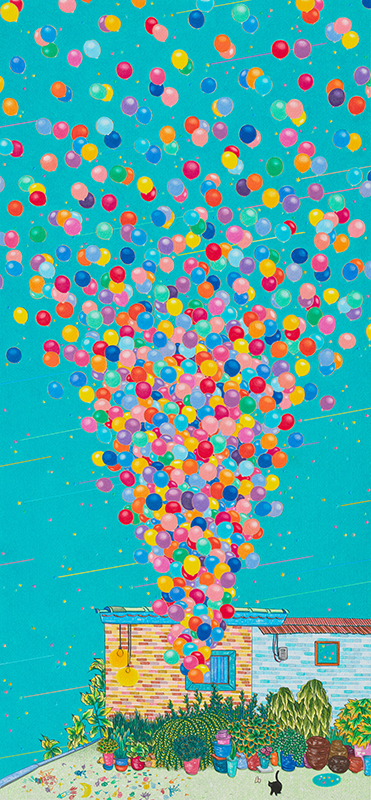 이보윤 - 행복이 사는 집