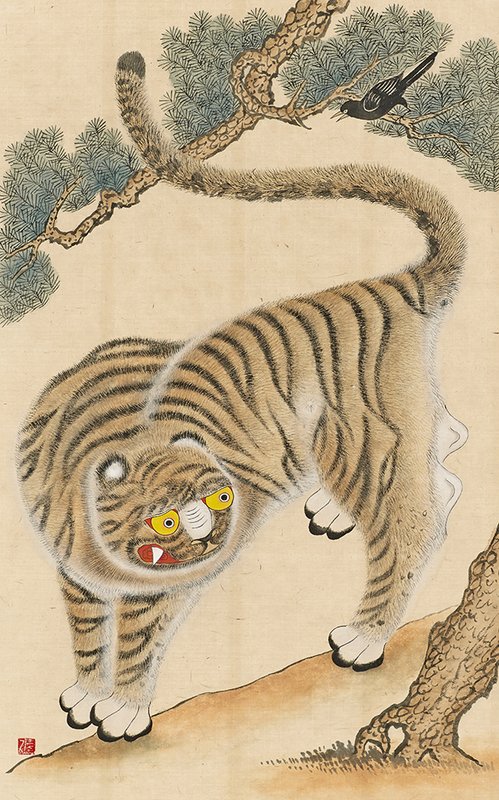 지은순 - 호작도 (까치와 호랑이)