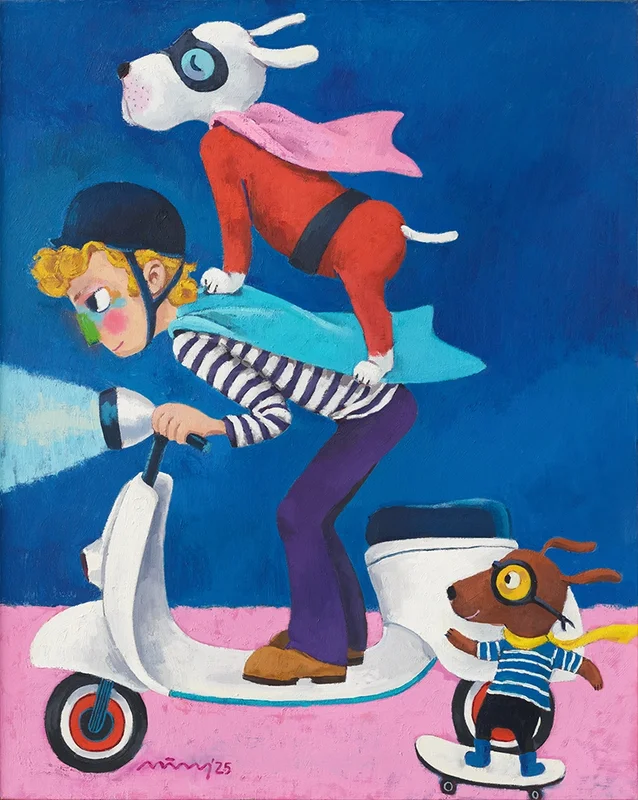 서호성 - 너, 나 그리고 우리