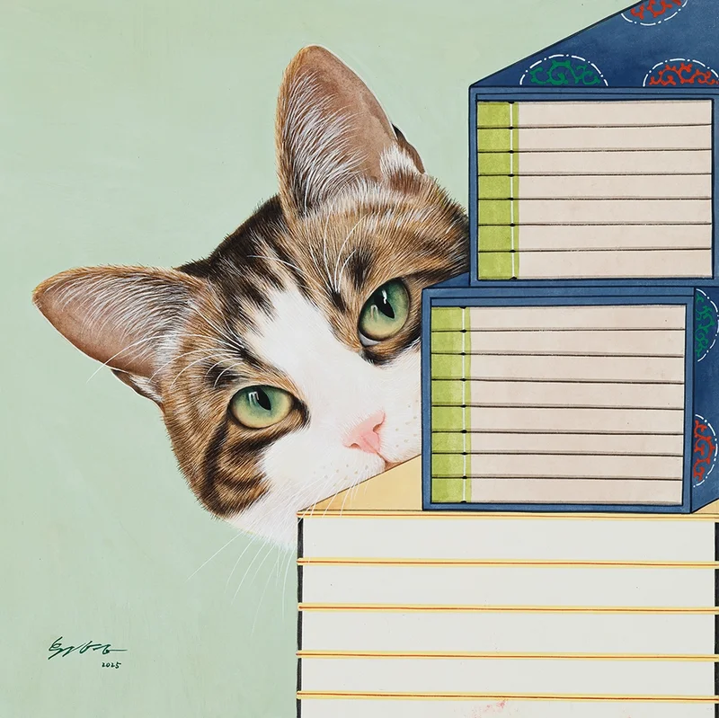 손유영 - 책과 고양이 II
