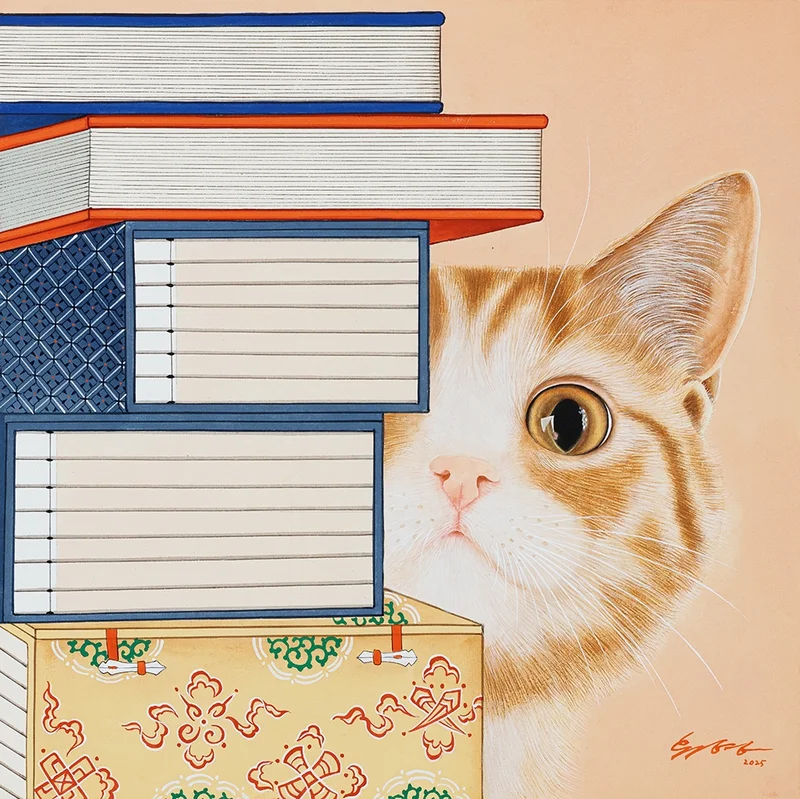 손유영 - 책과 고양이 III