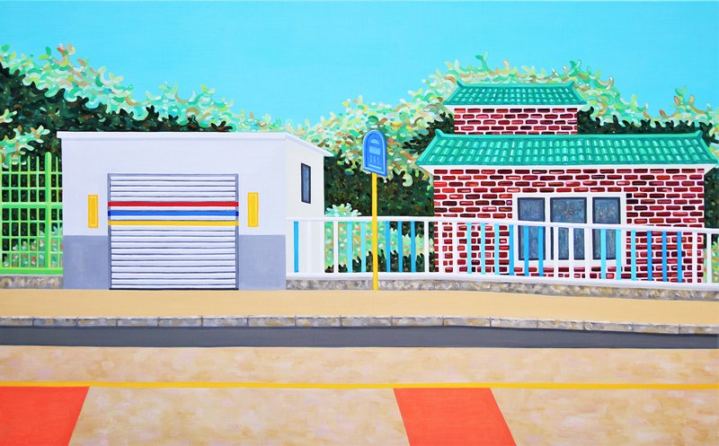 이다연 - 언덕