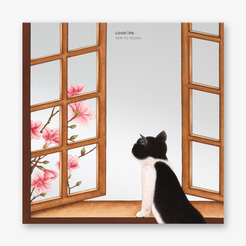 너는 나의 봄이다 _아트 미러