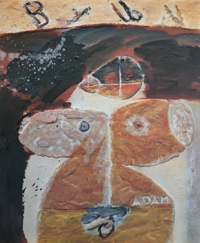 변종하 - 아담과 이브, 1991