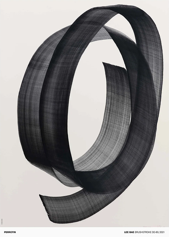 이배 - Brushstroke DE-60 (Signed Poster)